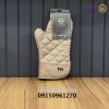 دستکش فر پارچه ای دو عددی WS کد 8228