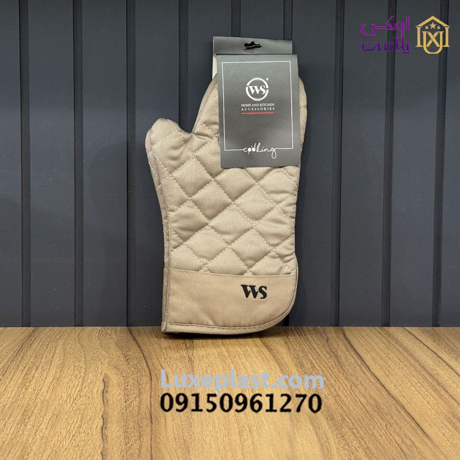 دستکش فر پارچه ای دو عددی WS کد 8228