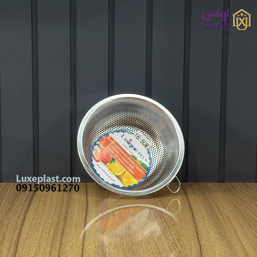 تفاله گیر پانچی کد 2158