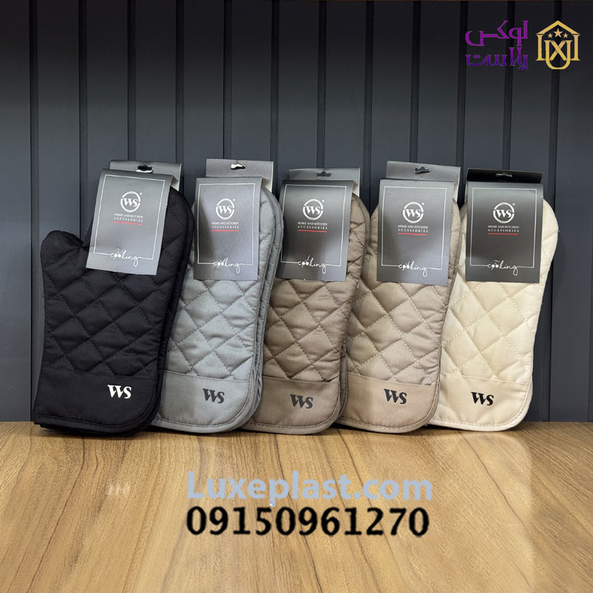 دستکش فر پارچه ای دو عددی WS کد 8228