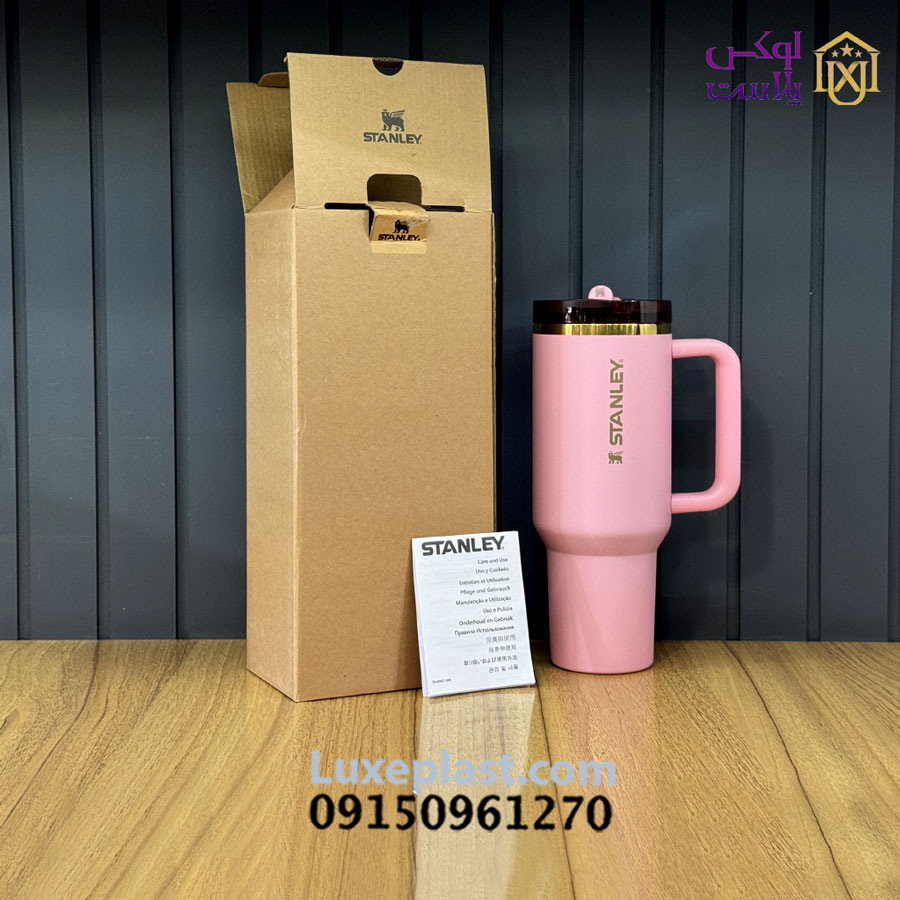 ماگ استنلی اورجینال استیل بینهایت کد 4952