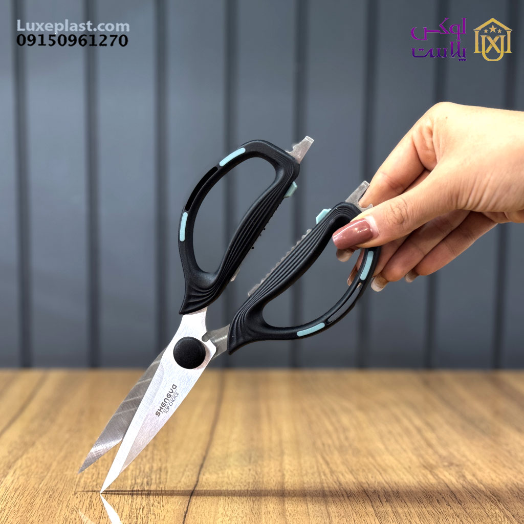 قیچی مشکی شنگیا کد 3220