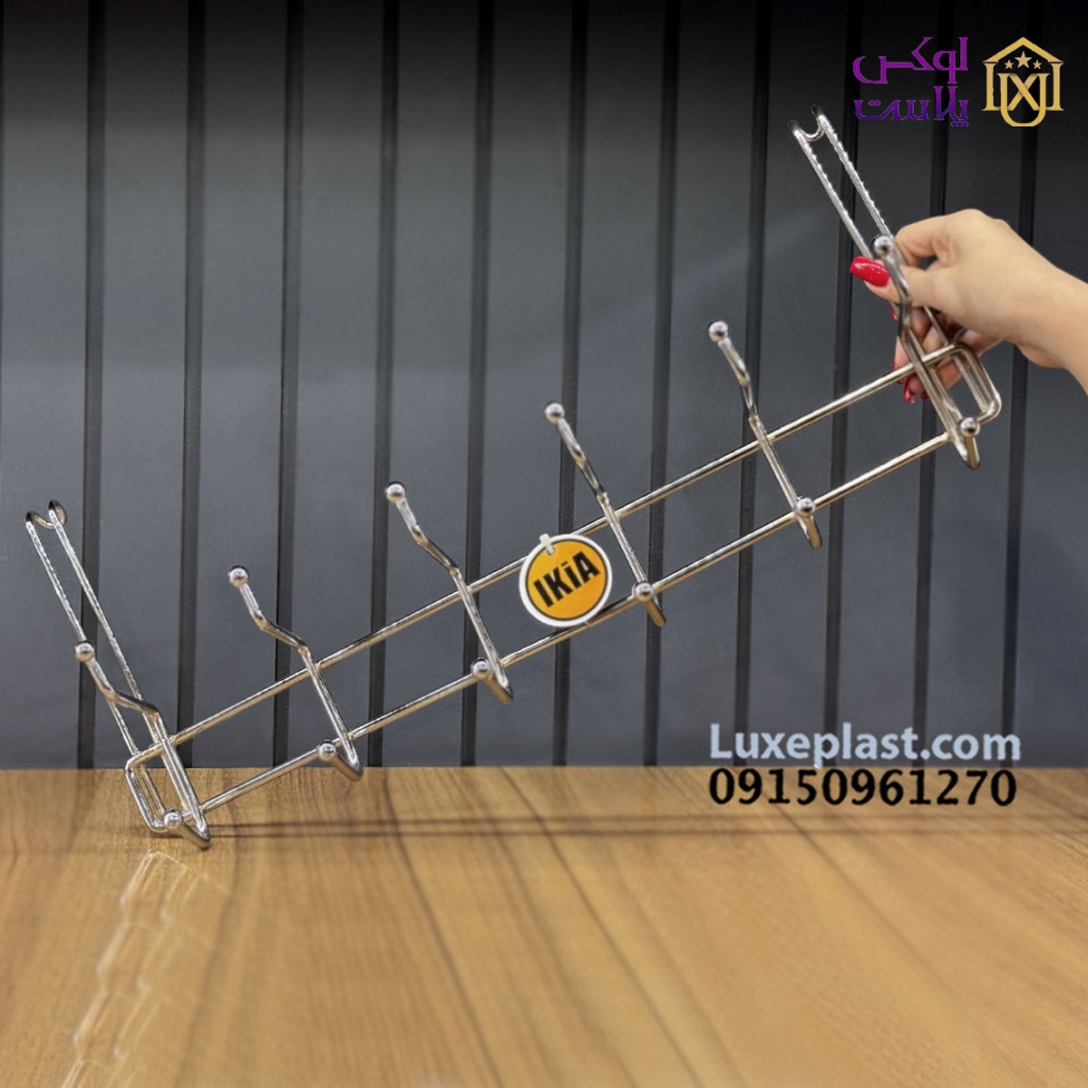 پشت دری ضخیم ایکیا کروم کد 915