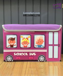 باکس اتوبوس کد 5959