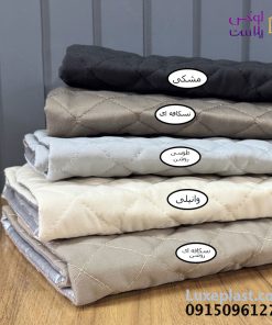 نم گیر وارداتی ws کد 7077