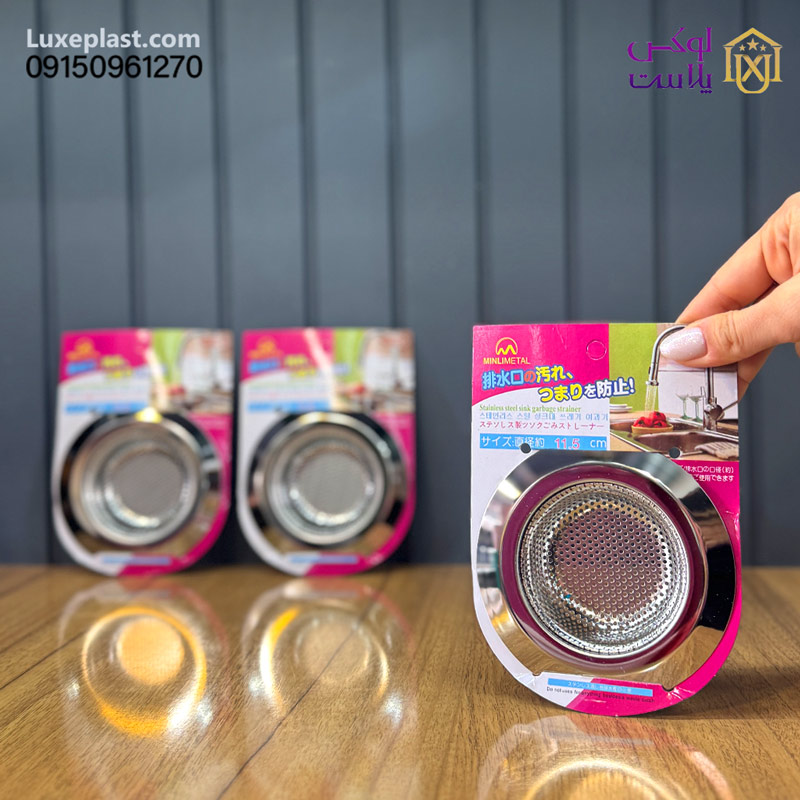 صافی سینک گرد استیل ضدزنگ 7715