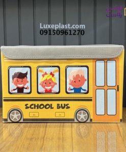 باکس اتوبوس کد 5959