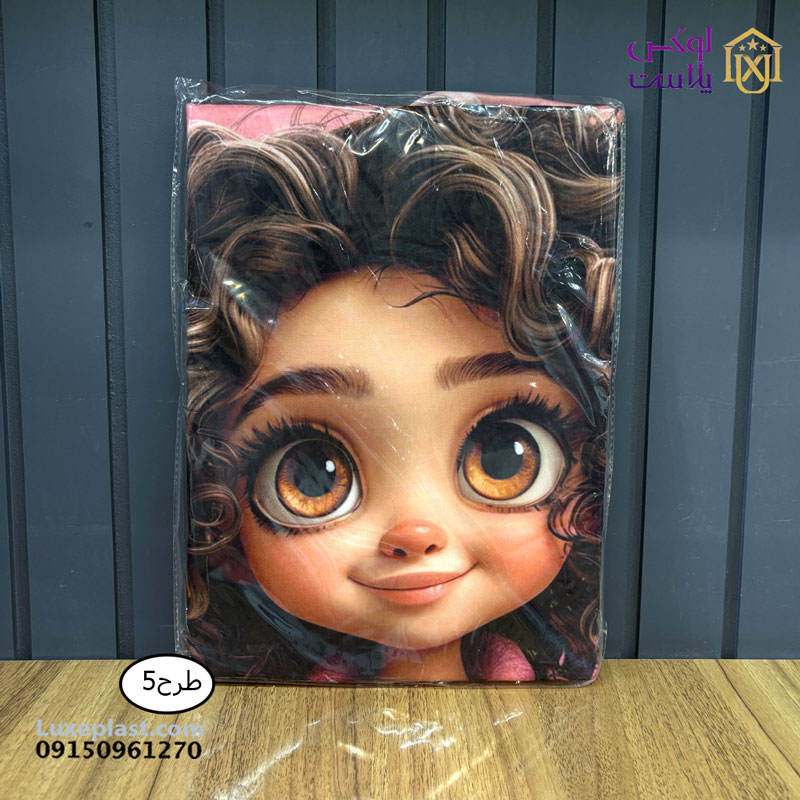 پیشبند عروسکی کد 8229