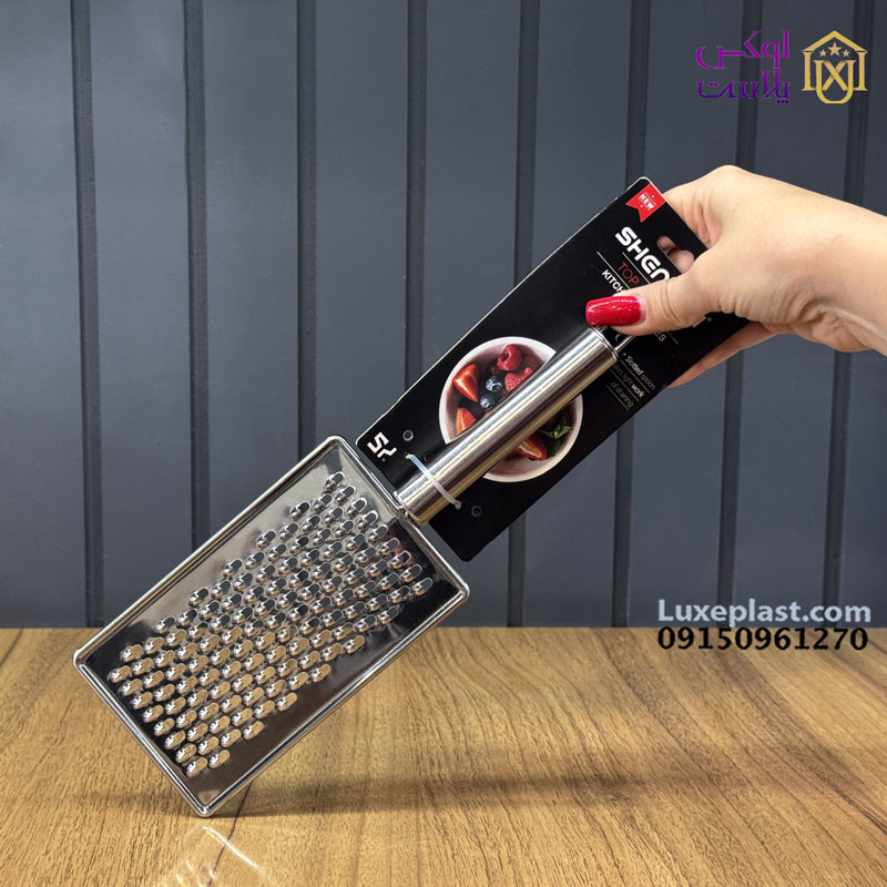 رنده ریز استیل شنگیا کد 920