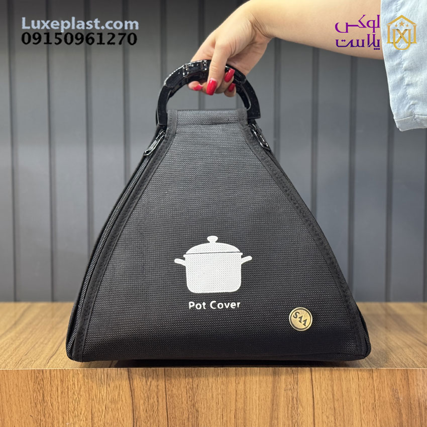 کاور قابلمه کمپینگ WS کد 1513