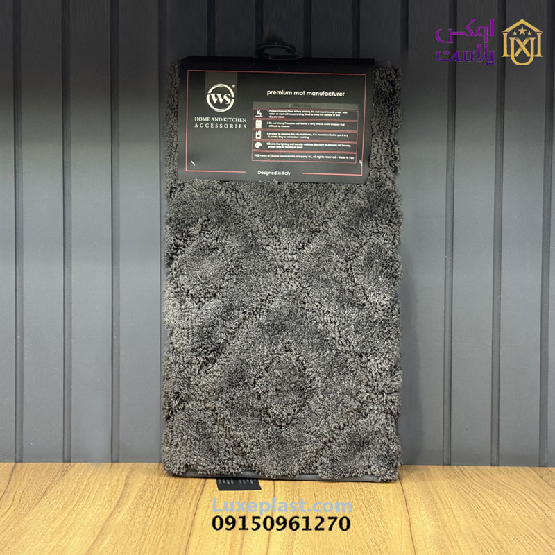 پادری پولیش مکس ws 115کد 8223