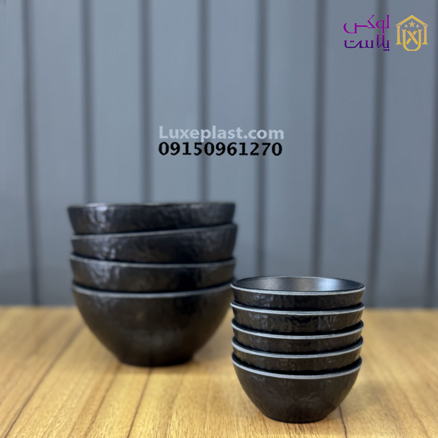 ظروف ملامین رستورانی یزدگل رنگ مشکی