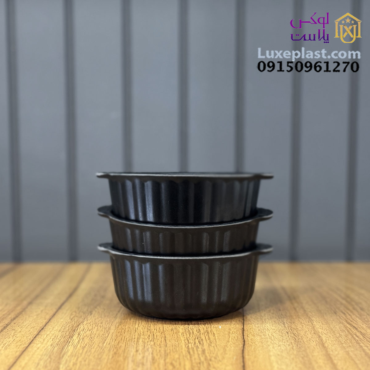 کاسه لوما ملامین مشکی کد 120