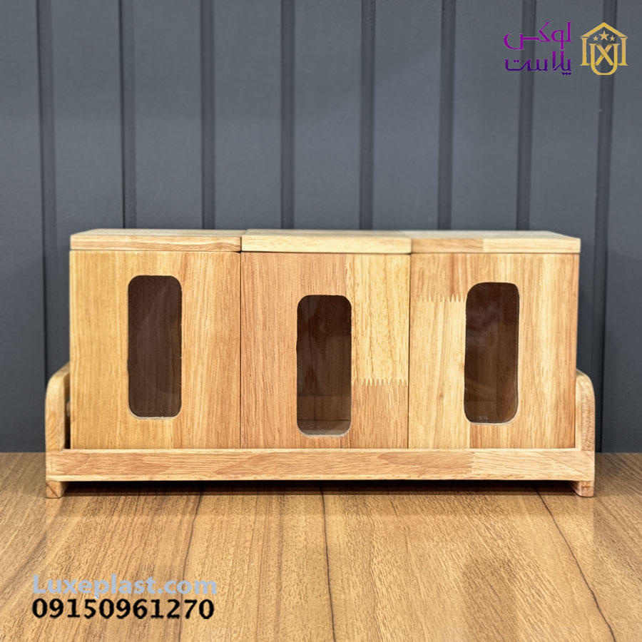 پاسماوری 3 عددی جلو پنجره نایس 119 کد 8169