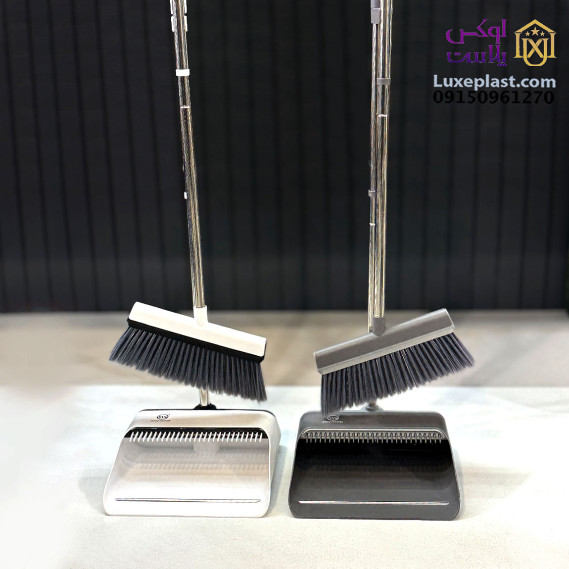 جارو خاک انداز لاکچری ws کد 421