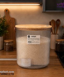 سطل شیاردار درب چوب 12 لیتر لیمون کد 2455