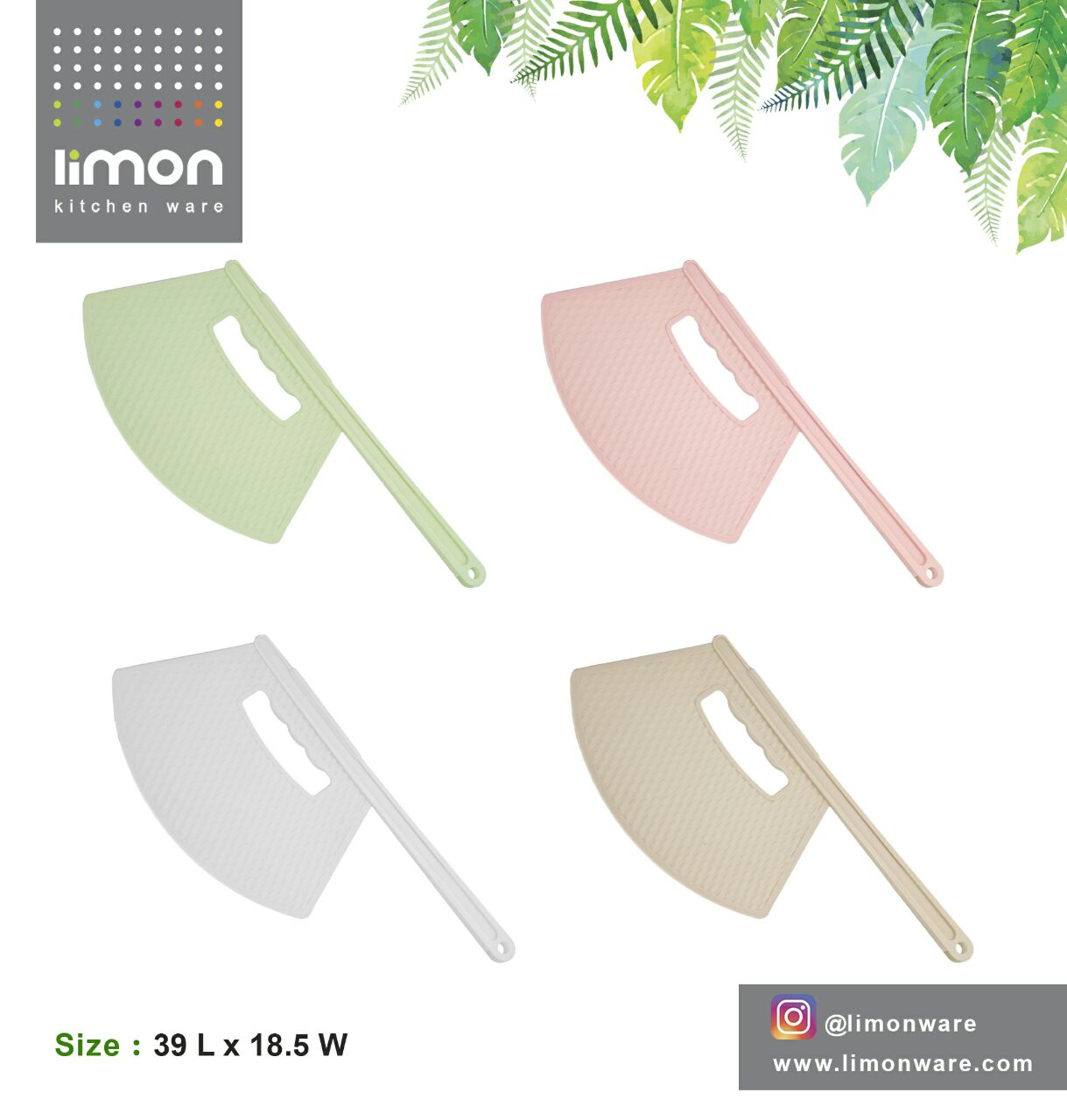 باد بزن کباب لیمون کد 1772