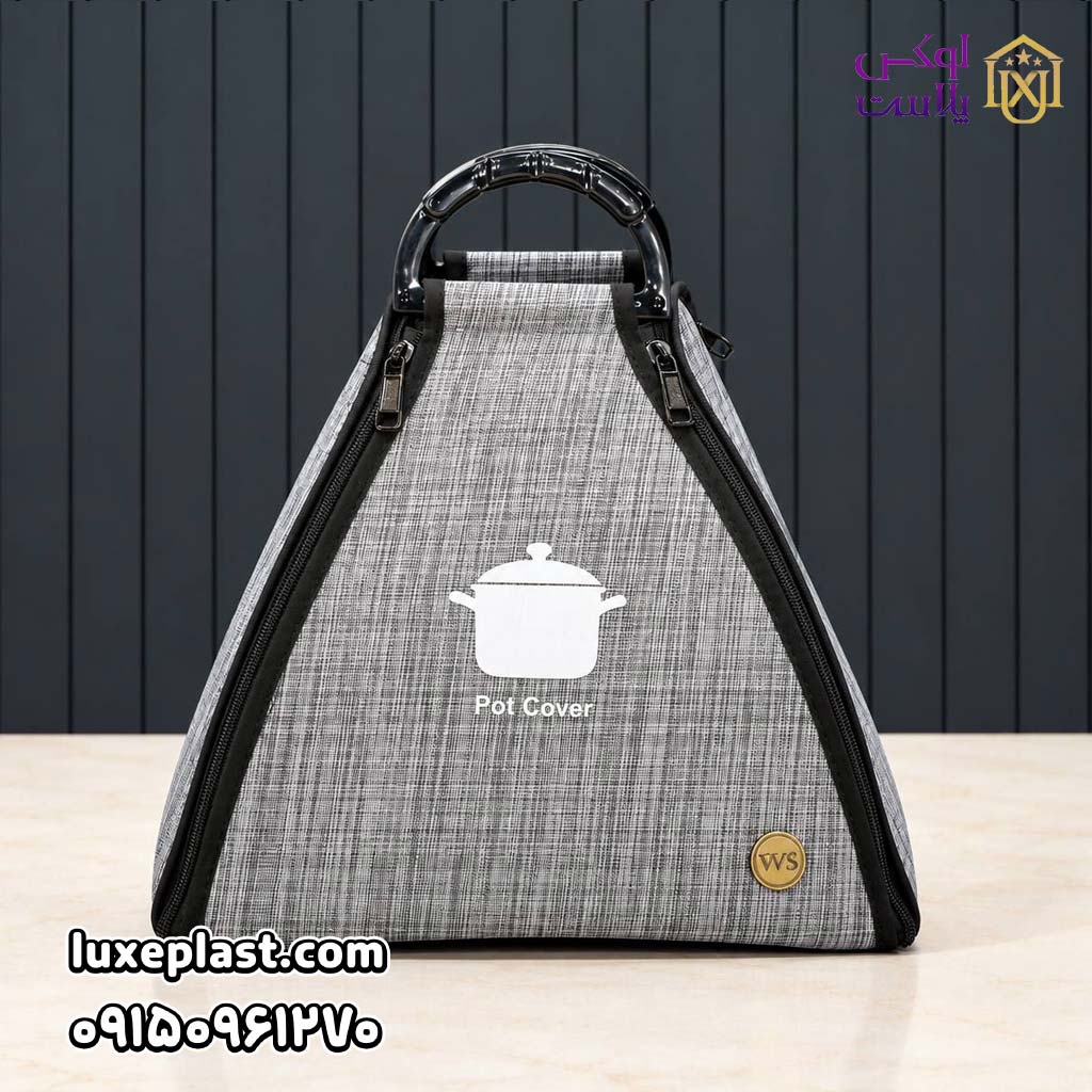 کاور قابلمه کمپینگ WS کد 9599