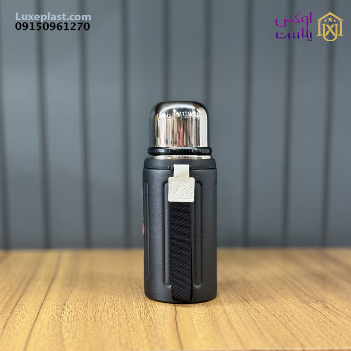 فلاسک شیاردار کوچک کد 432