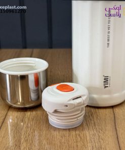 فلاسک YIMI کد 365 کوچک