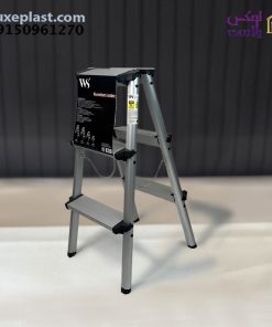 نردبان 3 پله آلومینیوم ws کد 3794