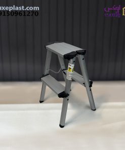 نردبان 2 پله آلومینیوم ws کد 2975