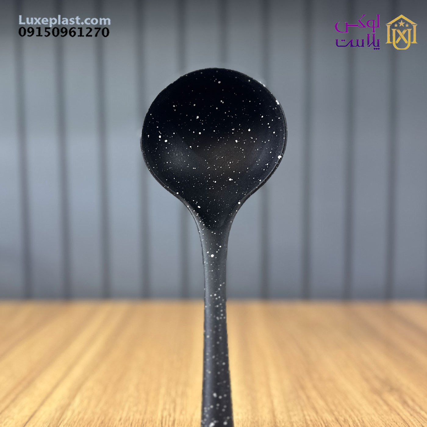 ملاقه چوب سیلیکون گرانیت شنگیا کد 2857