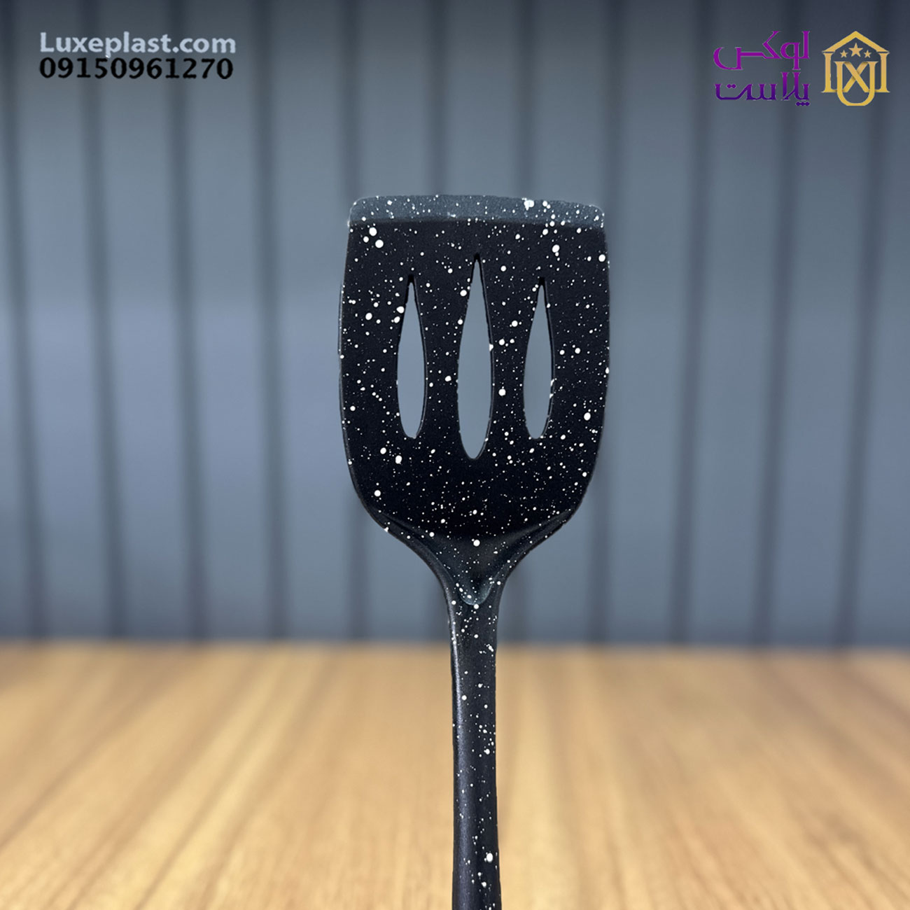 کفگیر شیاردار چوب سیلیکون گرانیت شنگیا کد 2857