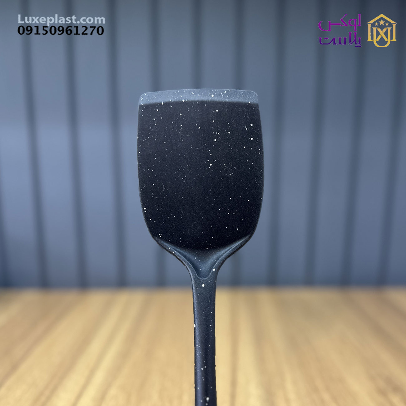 کفگیر تخت چوب سیلیکون گرانیت شنگیا کد 2857