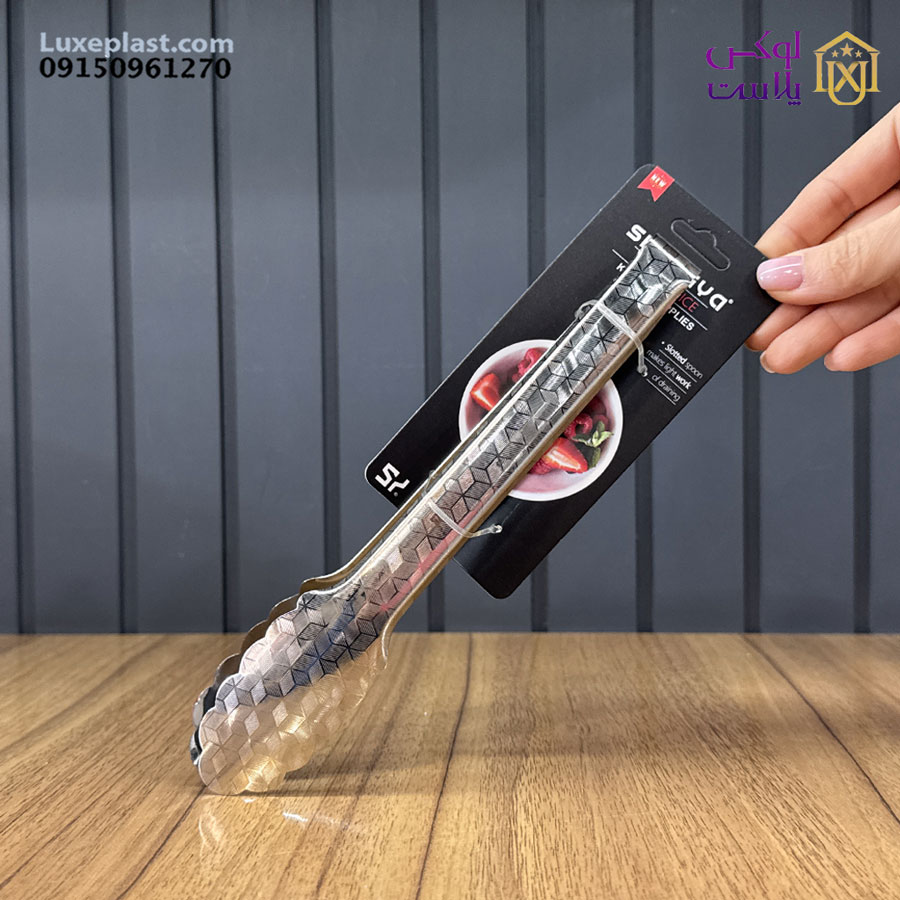 انبر سالاد استیل شنگیا کد 8925