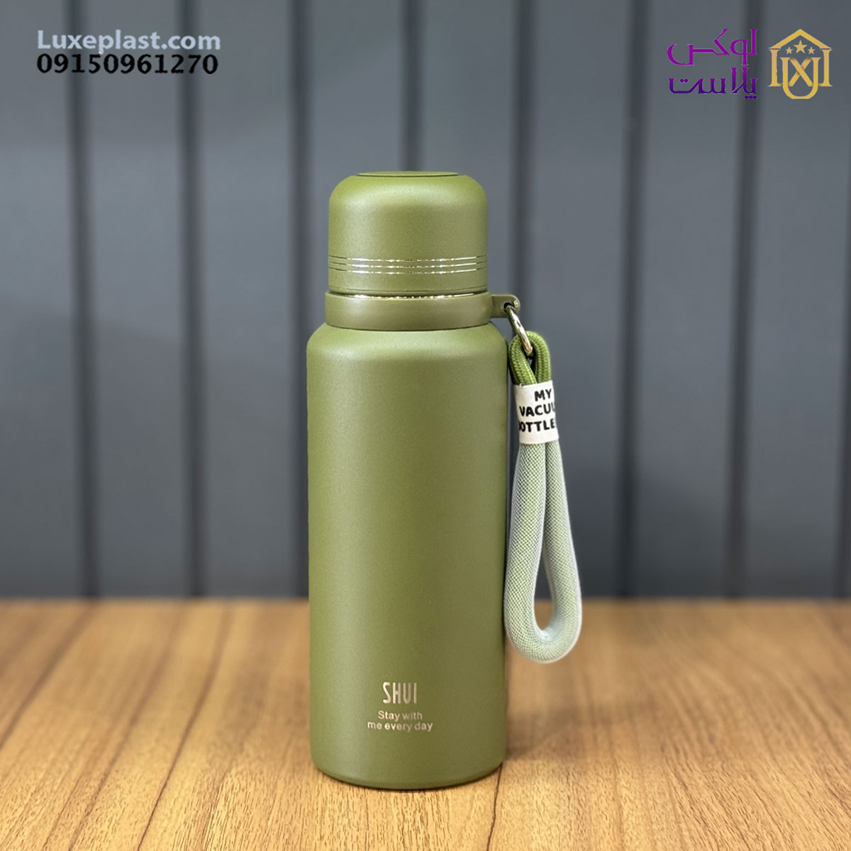 فلاسک shui بزرگ کد 399