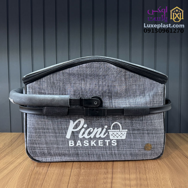 باکس سبد پیک نیک مدل کلبه برند ws کد 9501
