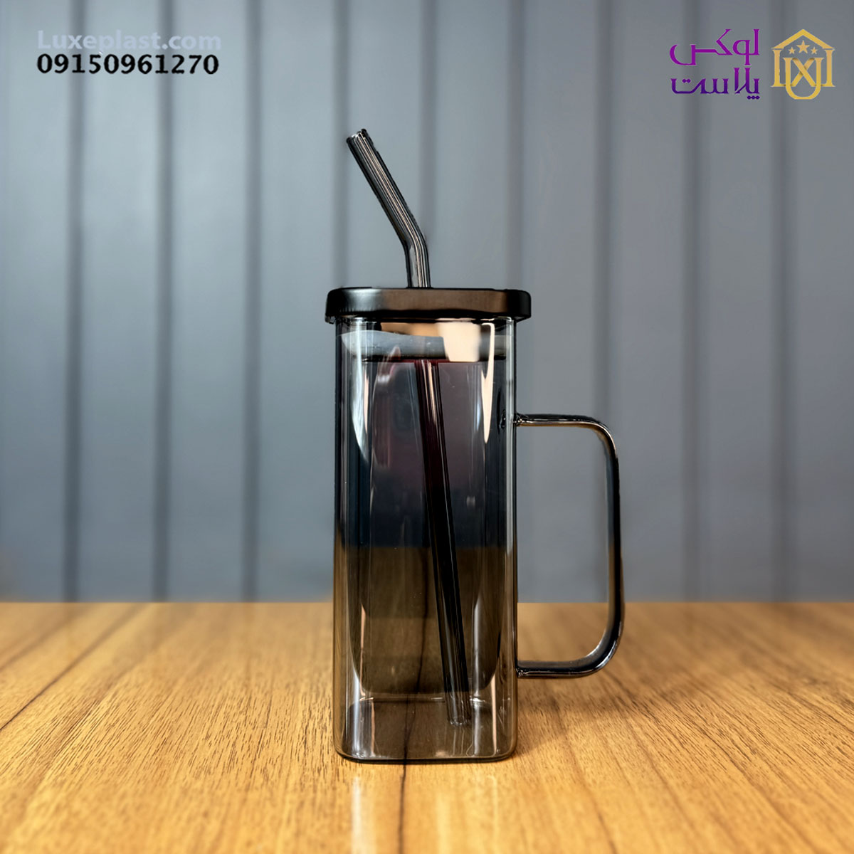 لیوان اسموتی درب فلز کد 6792