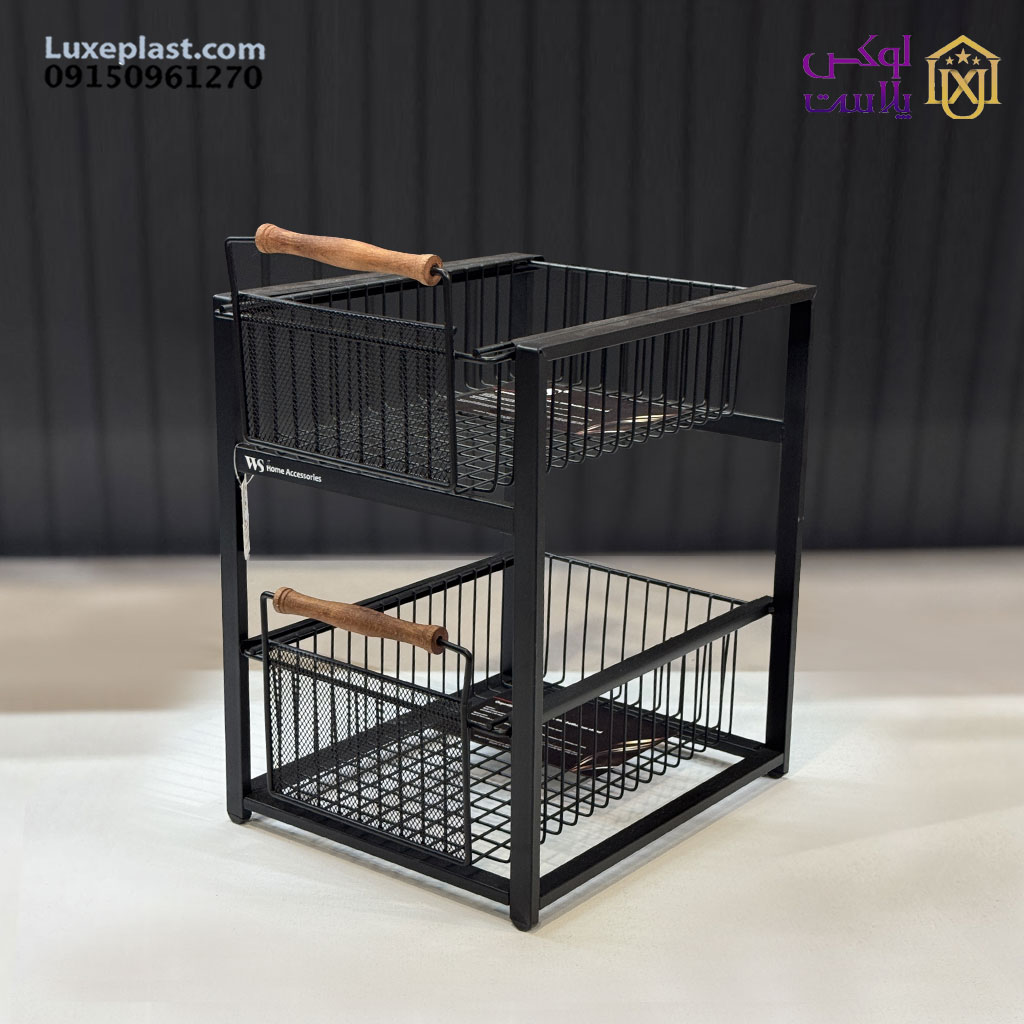 نظم دهنده کشو 2 طبقه ws کد 1770