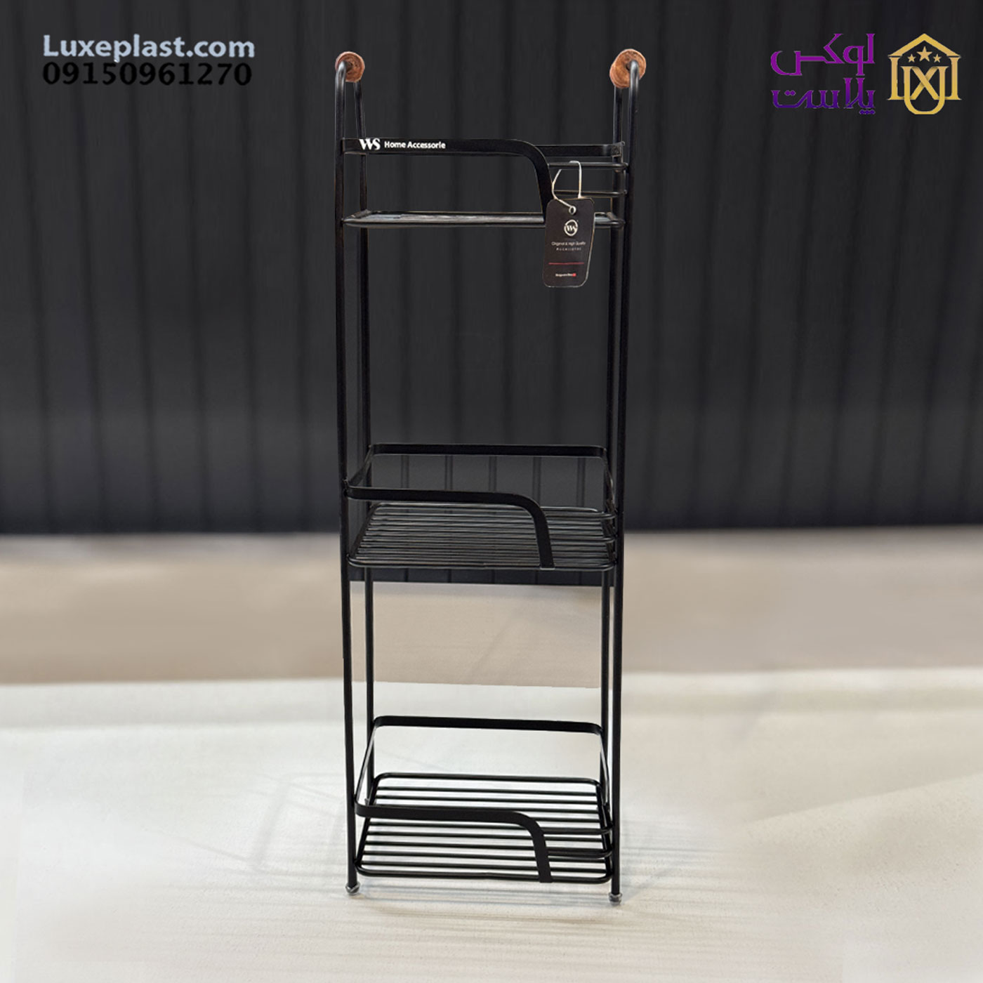 استند حمام 3 طبقه ws x3 مدل مربع کد 9765