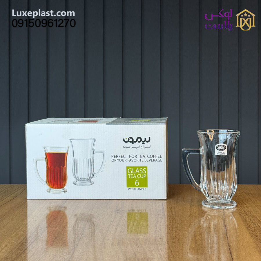 استکان شیشه ای دسته دار لیمون کد 2447