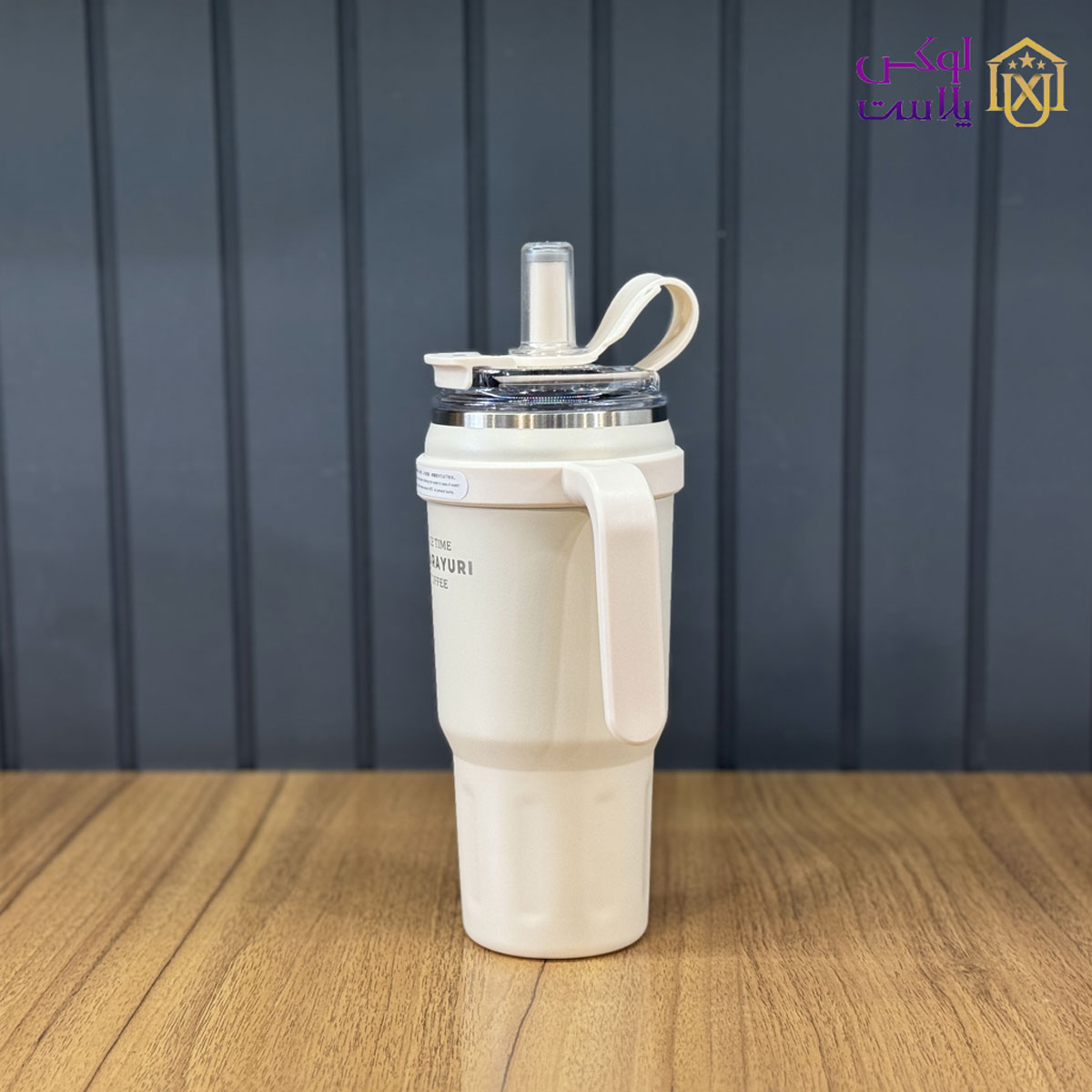 تراول ماگ sitarayuri کد 051