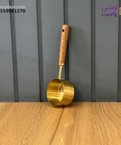 پیمانه دسته چوب طلایی در 2 سایز