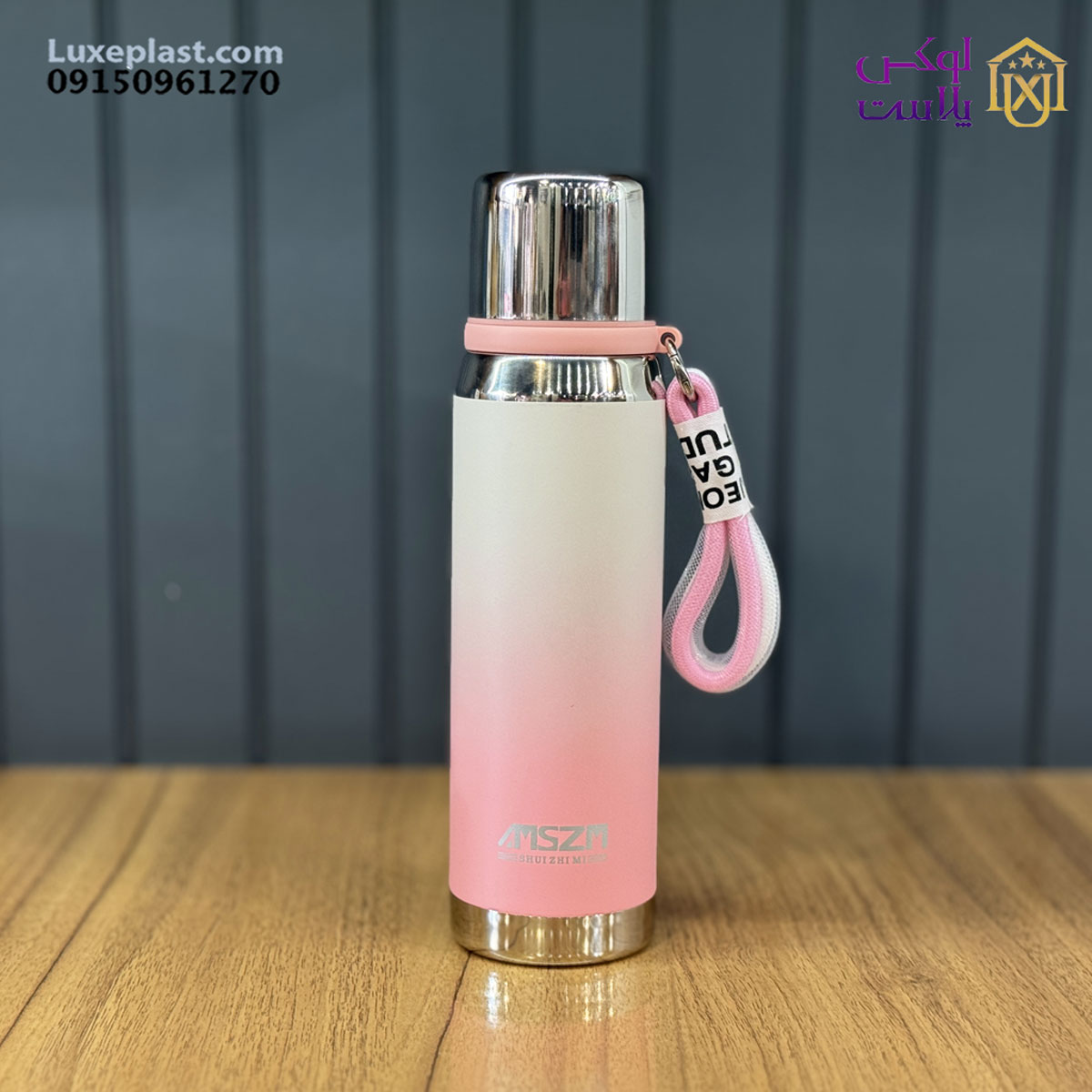 فلاسک 700 میلی لیتر دو رنگ سایز بزرگ کد 936