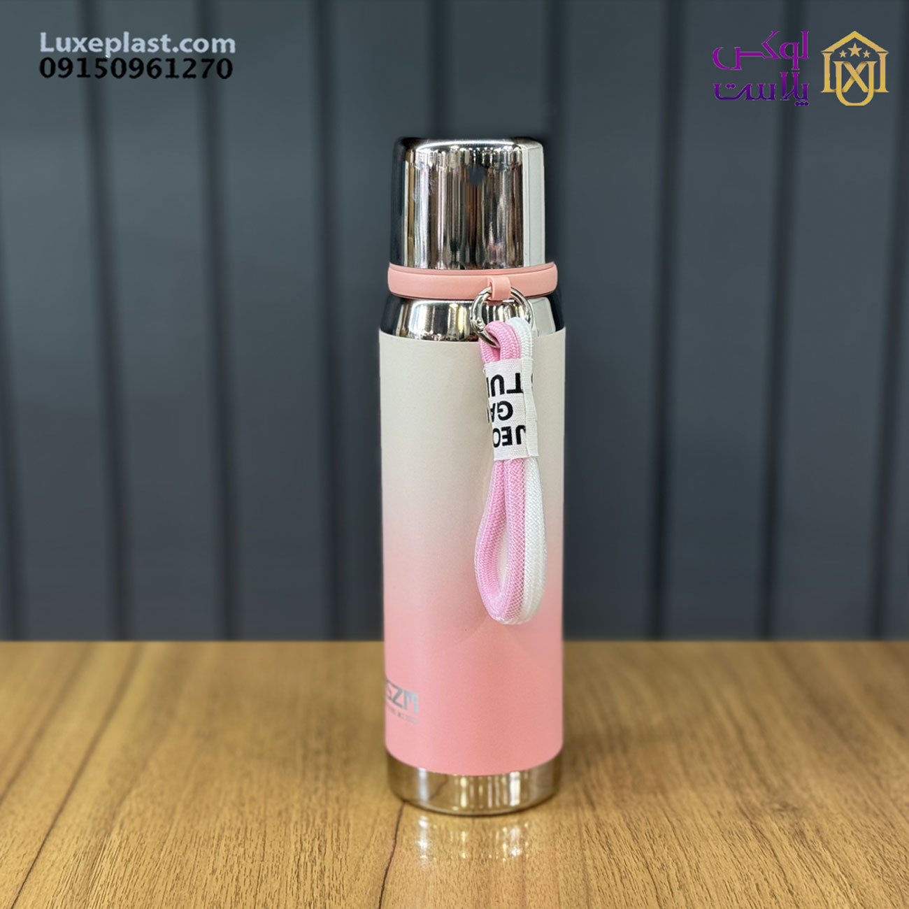 فلاسک 700 میلی لیتر دو رنگ سایز بزرگ کد 936