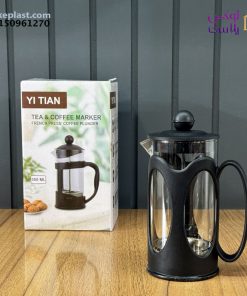فرنچ پرس 350 میل دسته دار کد 2062