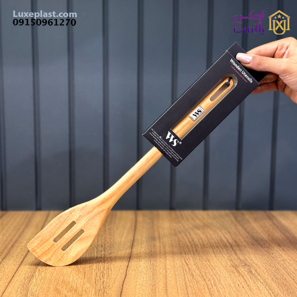 کفگیر چوبی برگردان شیاردار ws کد 815