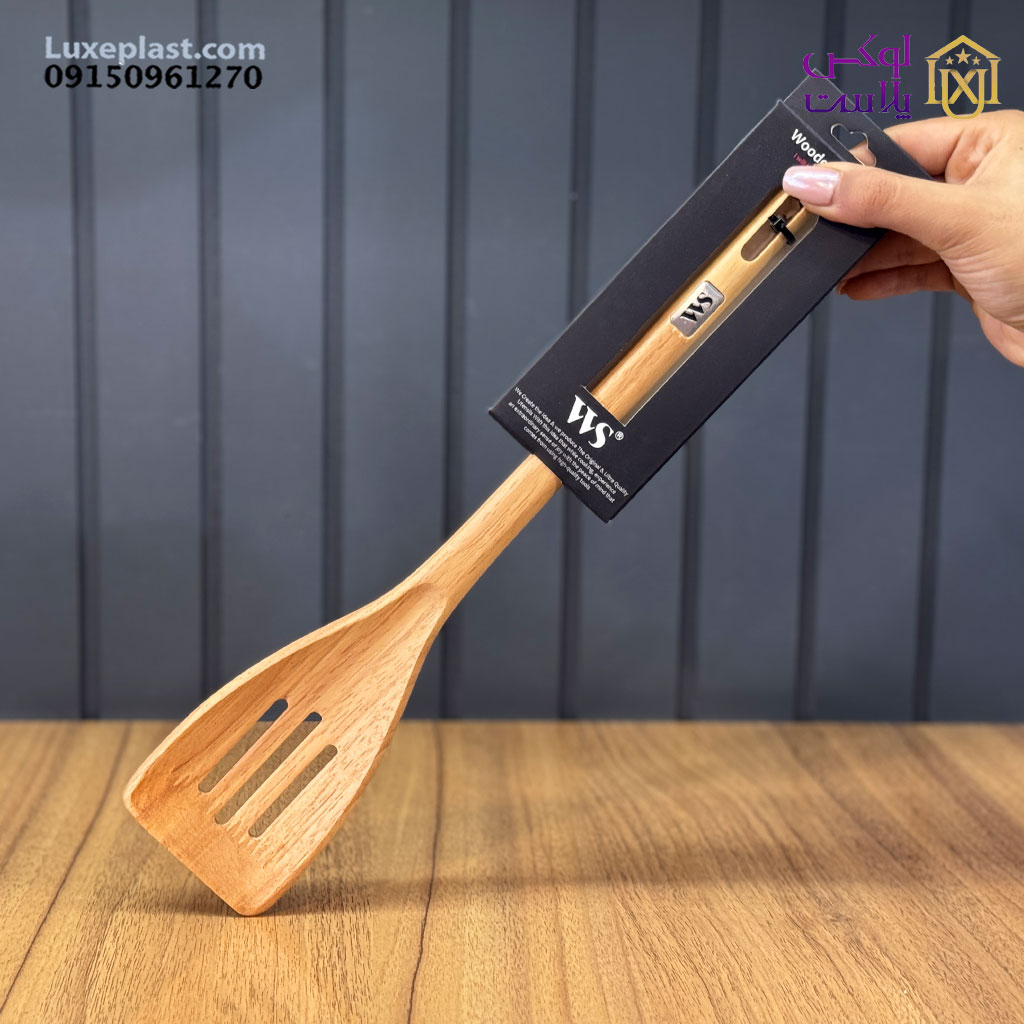 کفگیر چوبی برگردان هلالی شیاردار ws کد 813