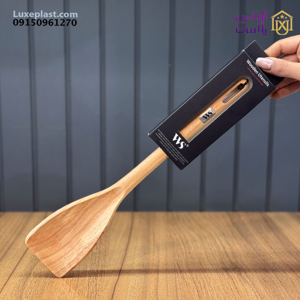 کفگیر چوبی برگردار هلالی ws کد 812