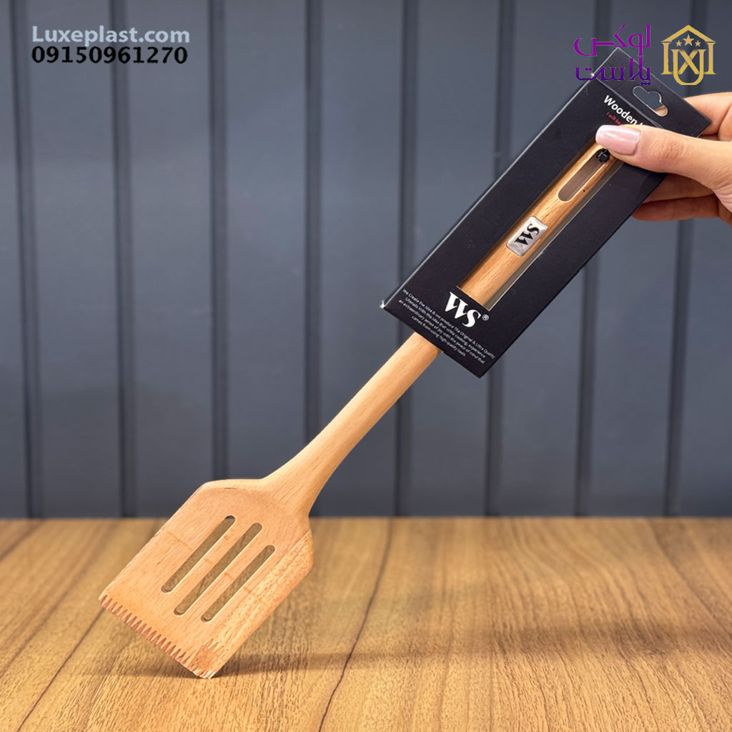 کفگیر چوبی برگردان تخت شیاردار ws کد 817