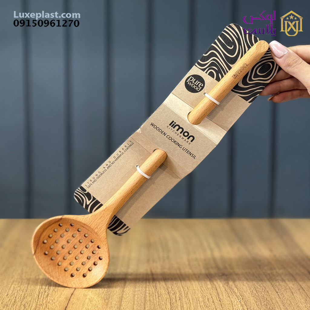 کفگیر چوبی گرد سوراخ دار لیمون 2339