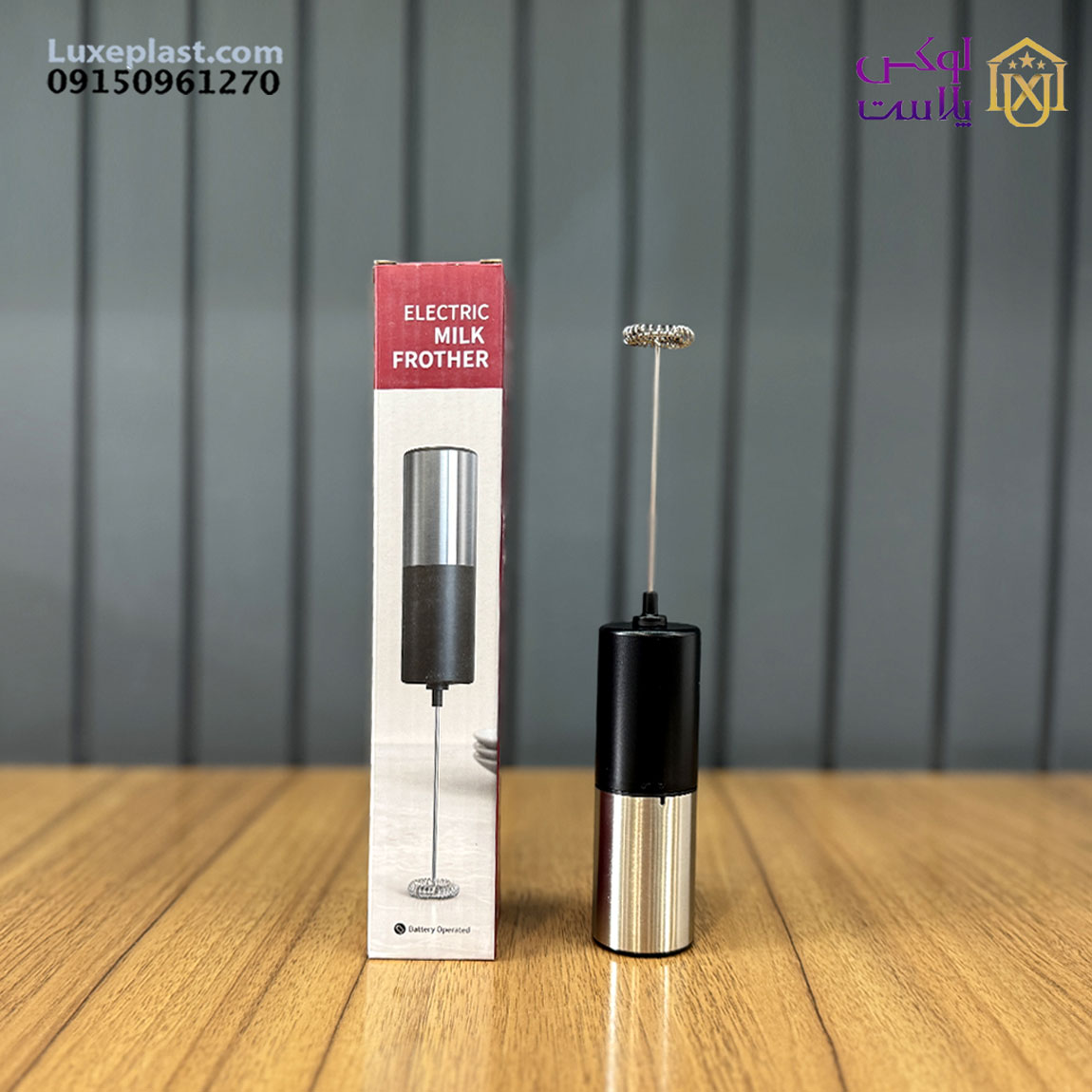 همزن قهوه استوانه نیمه استیل کد 452