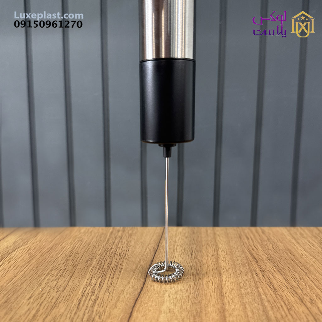 همزن قهوه استوانه نیمه استیل کد 452