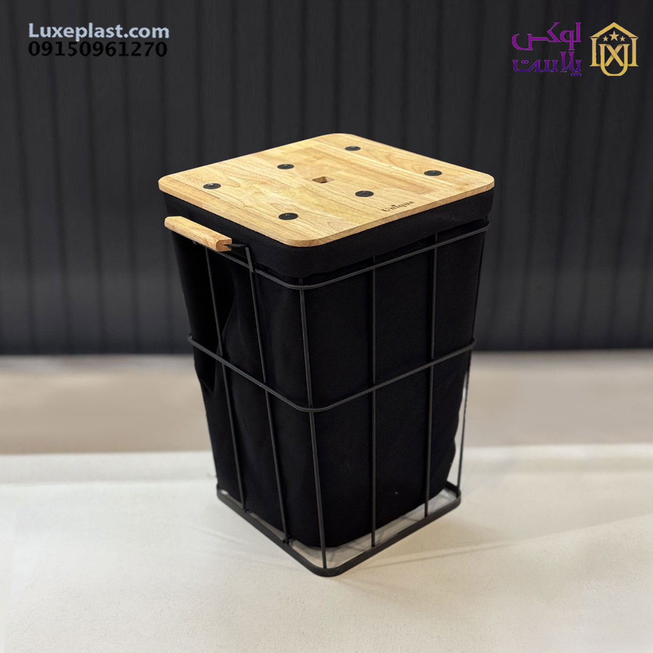 سبد رخت متوسط یونیک کد 2924