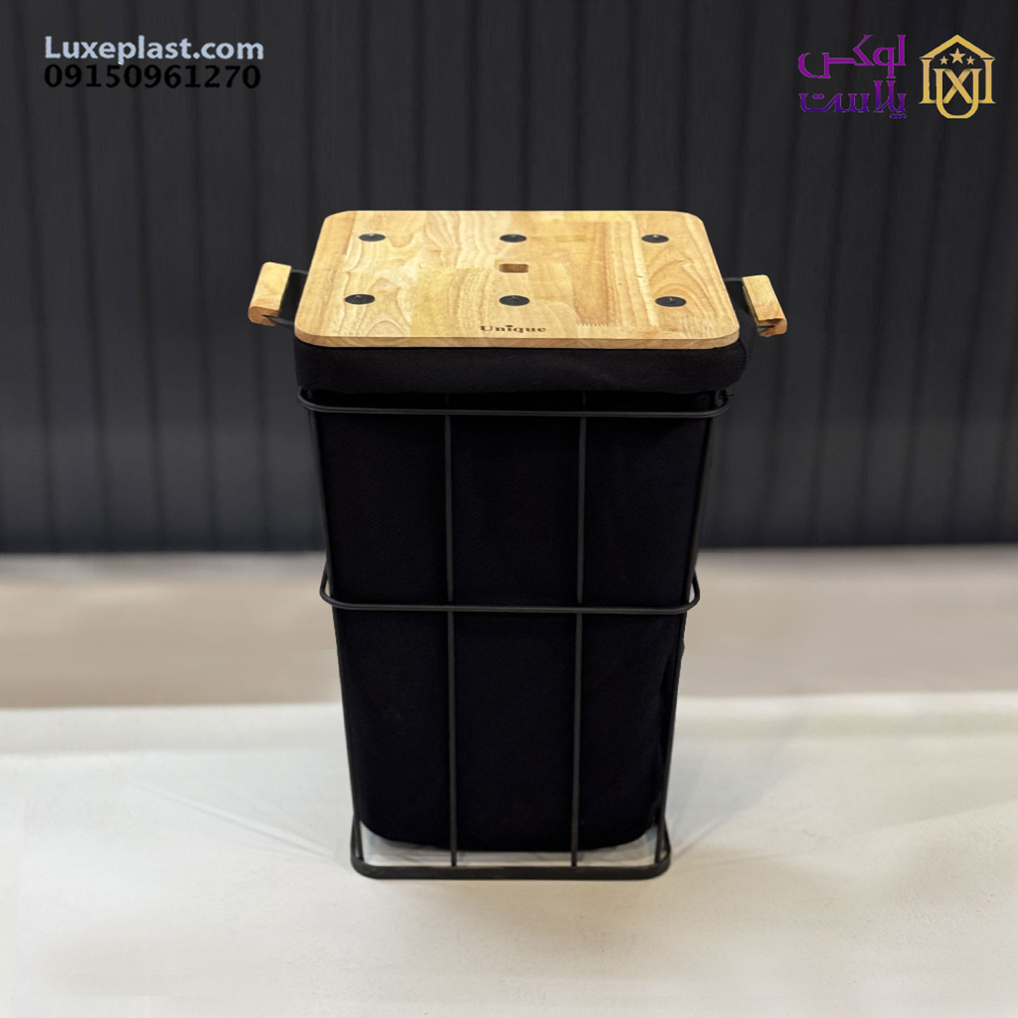 سبد رخت متوسط یونیک کد 2924